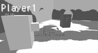Illustration for article titled Splatoon's Squids Started Out As Blocks Of Tofu